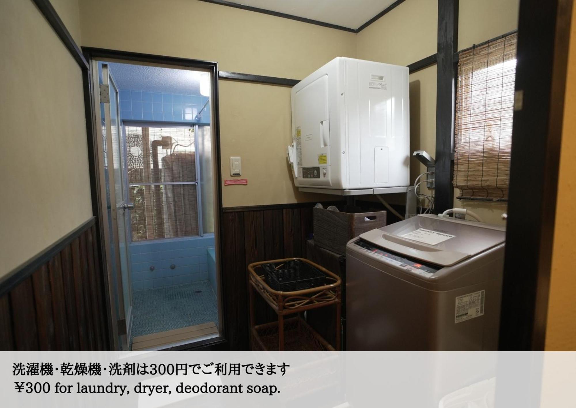 Hostel Knot Izu  Exterior photo