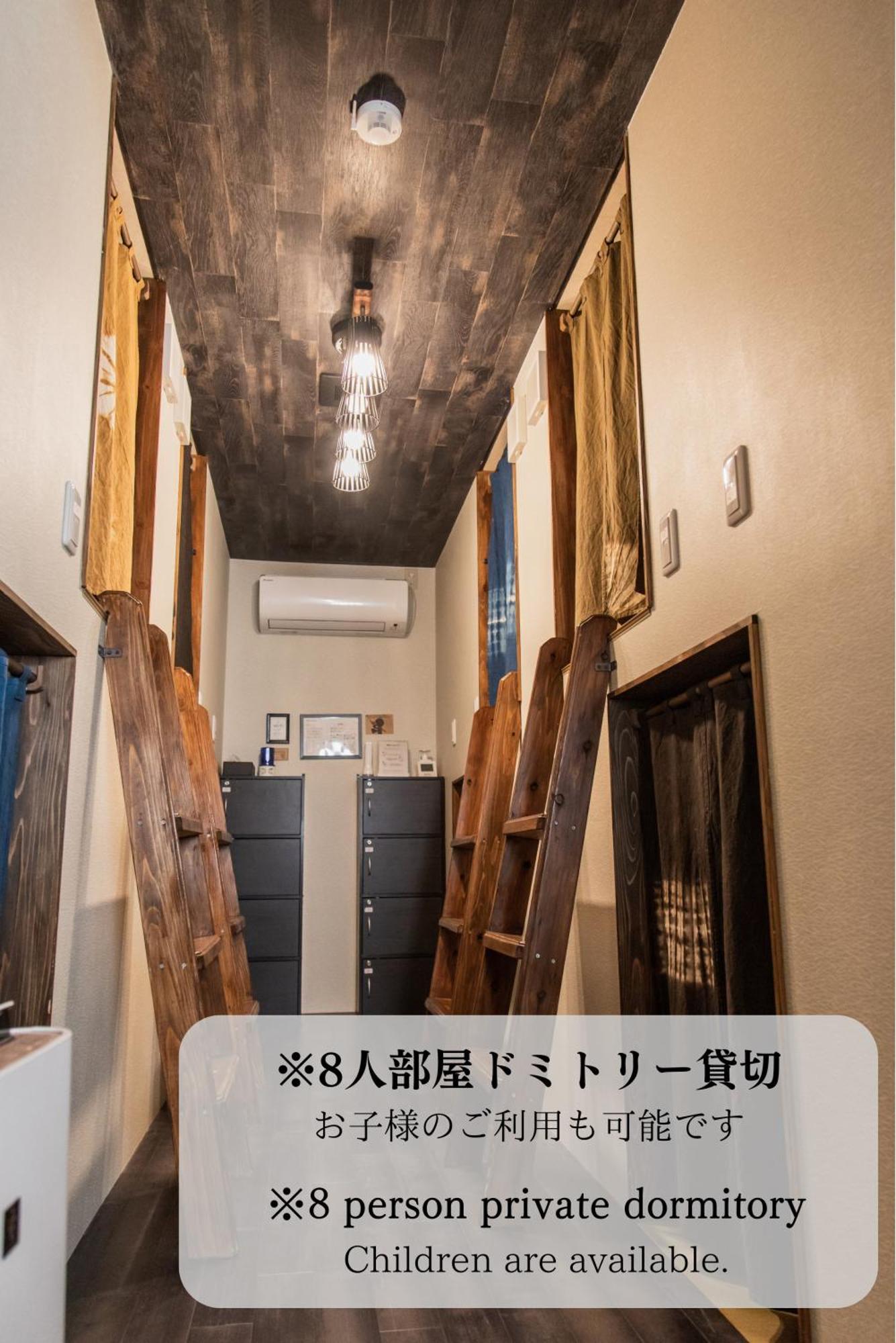 Hostel Knot Izu  Exterior photo